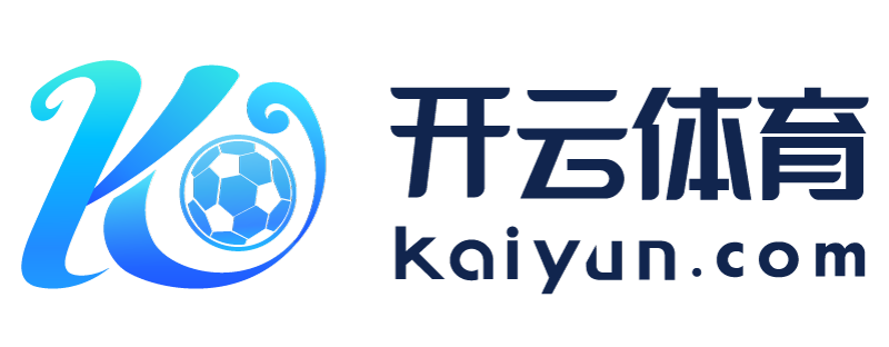 台湾省珠海市开运体育软件下载